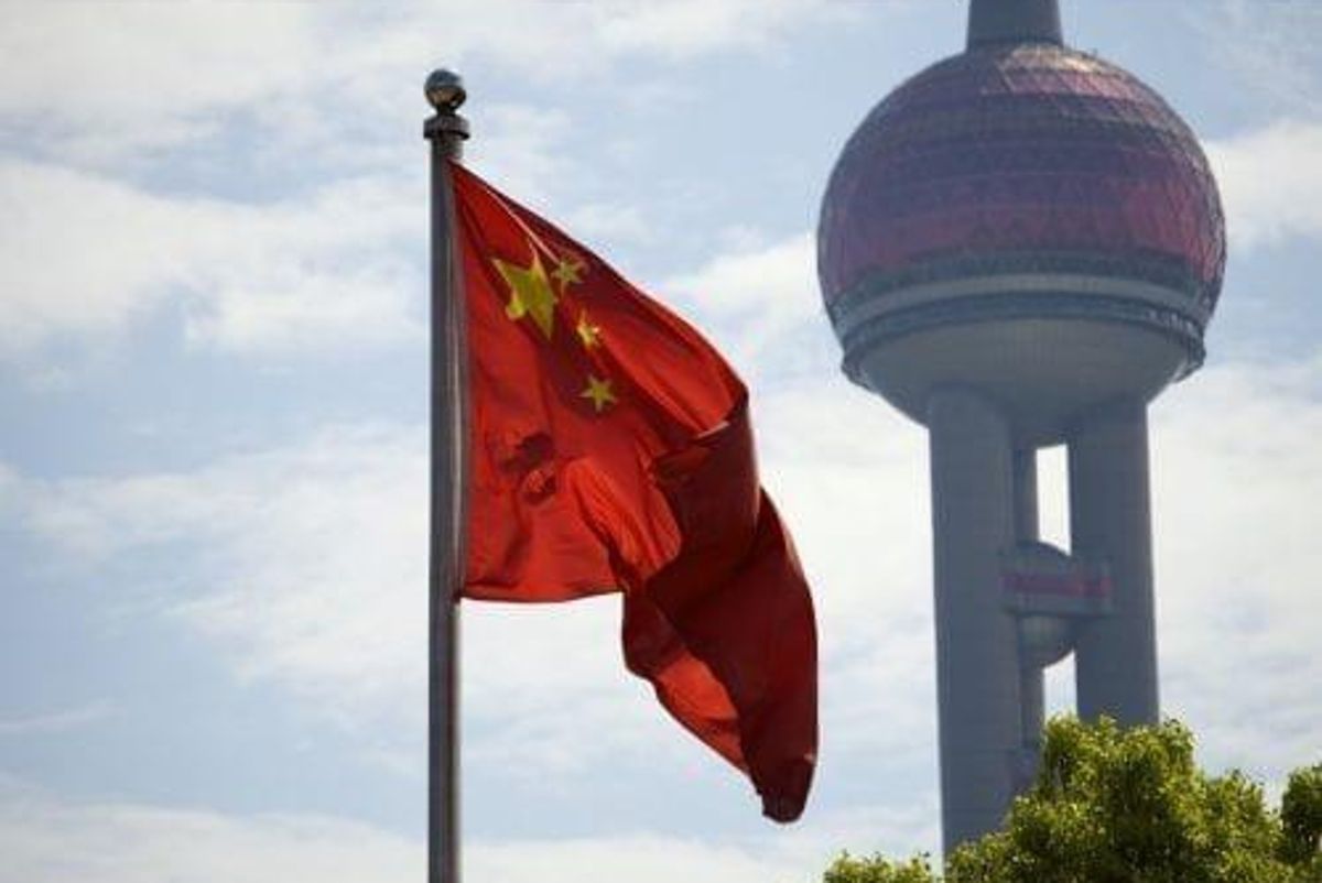 Base Metals Investing