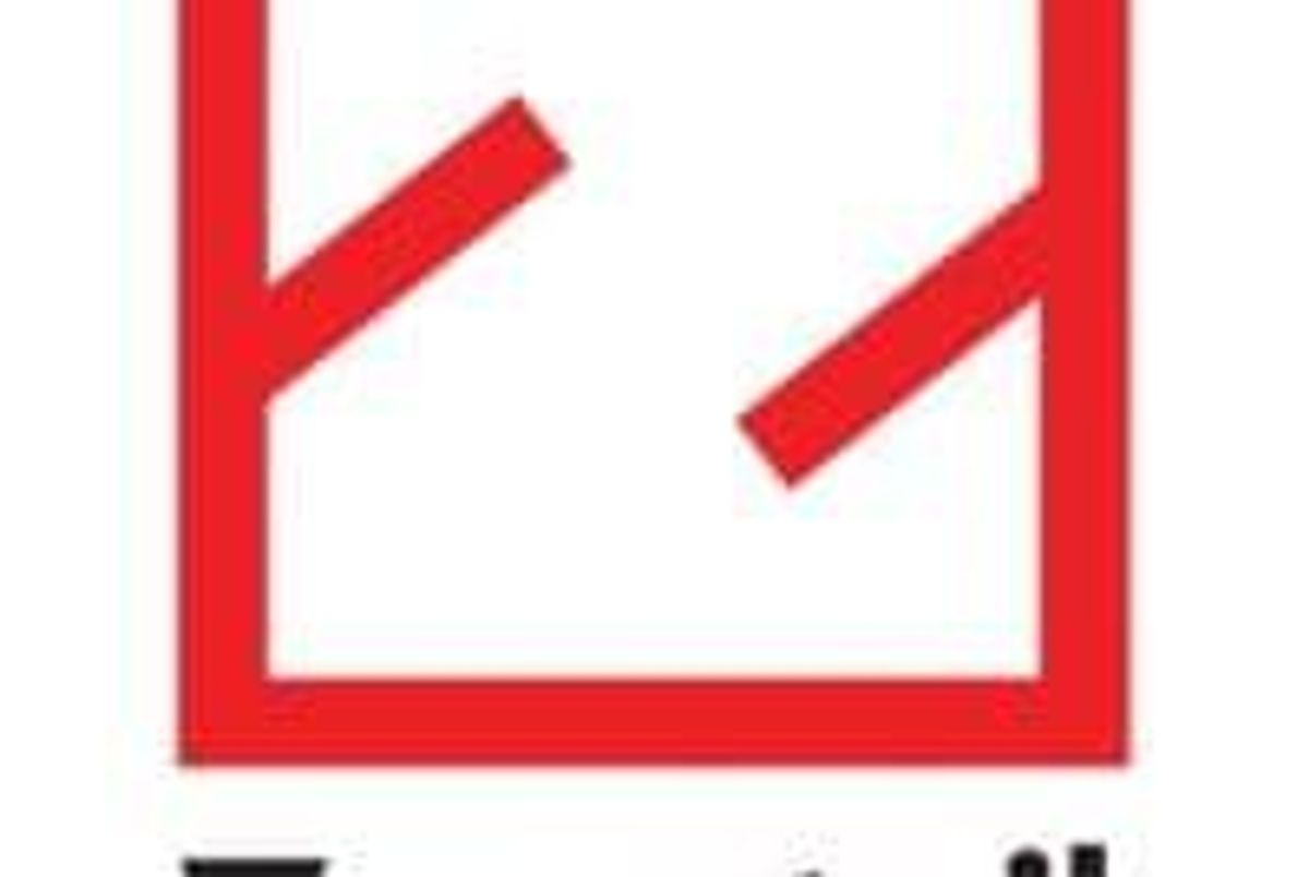 Blockchain Investing