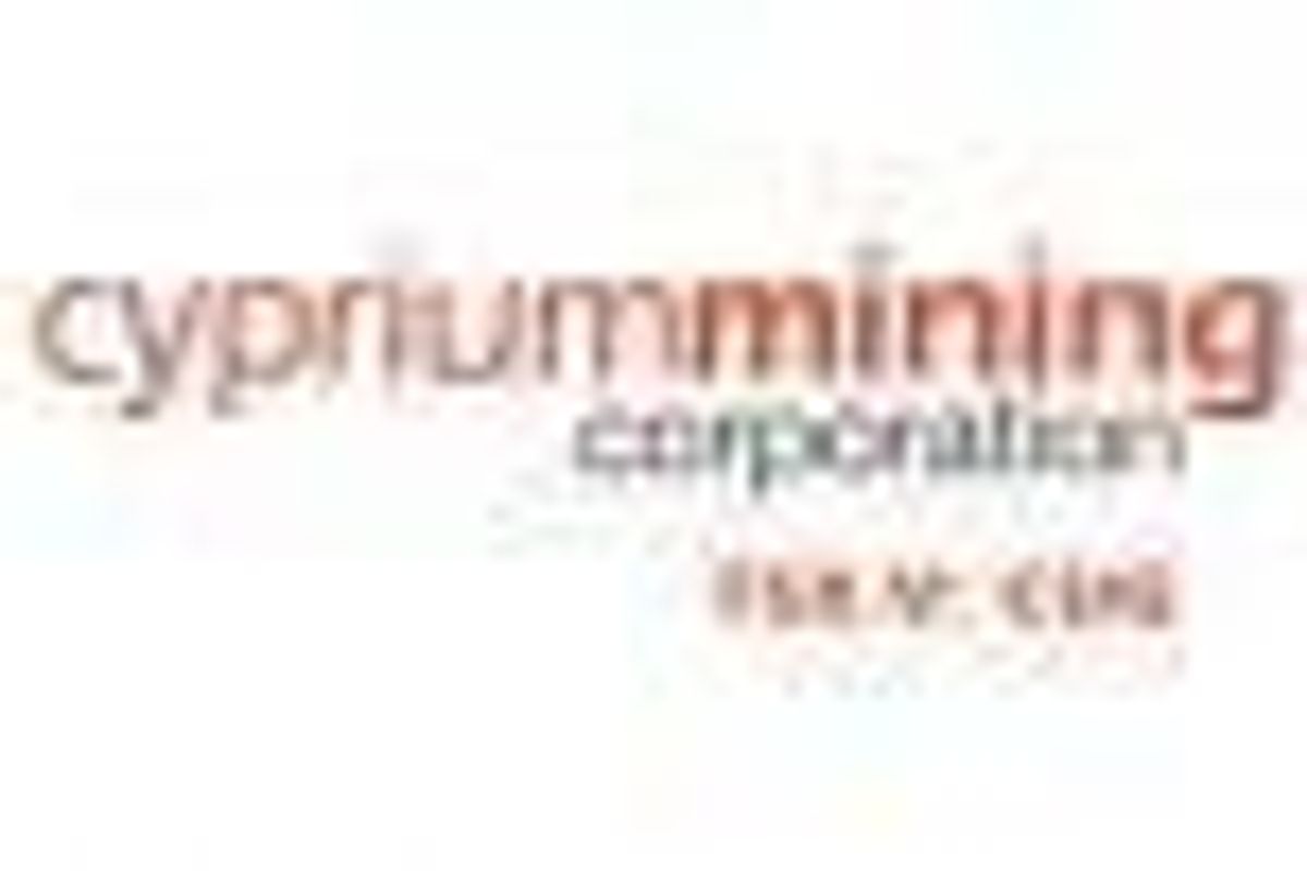 Company News
