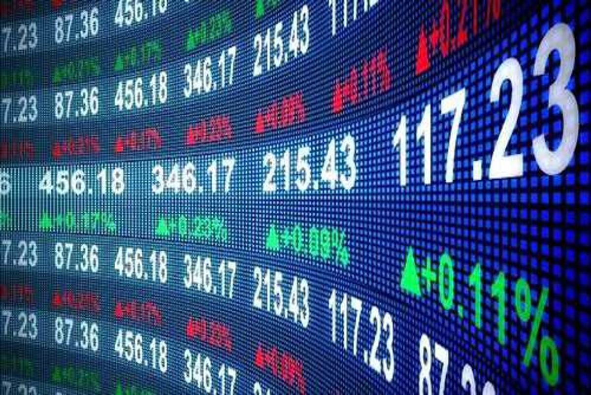 curved screen with stock tickers