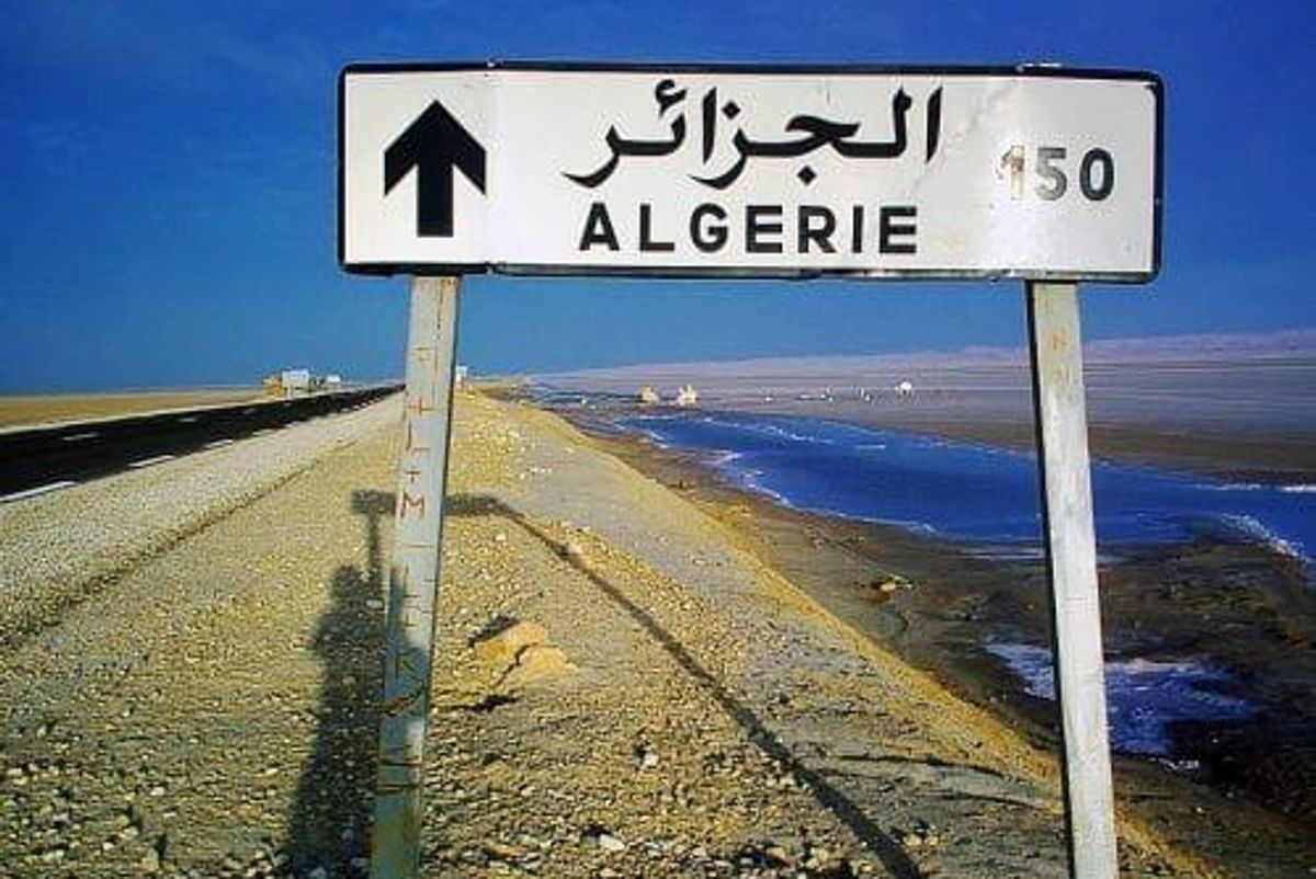 Algerian Zinc-Lead Project Gets Shiny New Feasibility Study