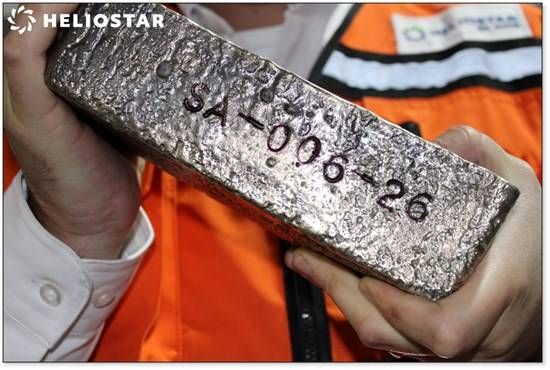 Cannot view this image? Visit: https://images.newsfilecorp.com/files/7729/282788_695ce5277464baf1_001.jpg