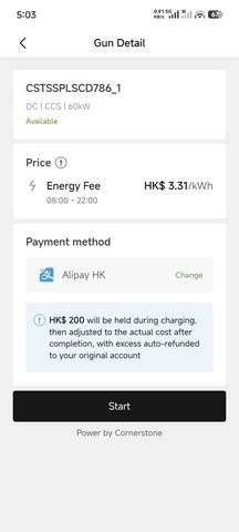 From February 9, XPENG drivers in Hong Kong can pay for EV charging directly in the XPENG APP, enabled by Ant International's Antom payment solution.