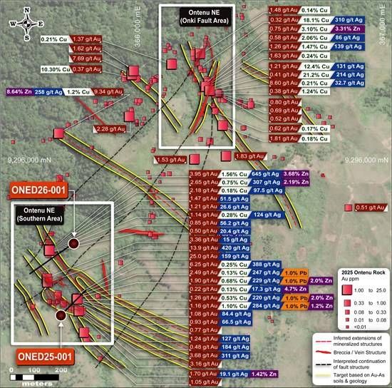 Cannot view this image? Visit: https://images.newsfilecorp.com/files/10890/284228_df95c05364b19824_003.jpg