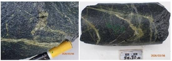 Cannot view this image? Visit: https://images.newsfilecorp.com/files/11018/288061_capture6_550.jpg