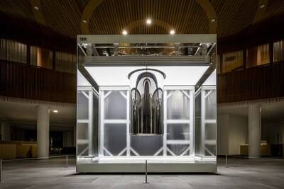 The IBM quantum computer installed at Cleveland Clinic in Ohio. (Credit: IBM and Cleveland Clinic)