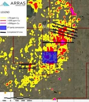 Figure 3. Aimandai soil Cu and As pXRF anomalies. (CNW Group/Arras Minerals Corp.)