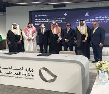 Matar Al Harthi, Executive Vice President of National Industrial Development; Omar Alramah, CEO & President of ProGrowth; Santiago Suarez-Florez, Vice President, Corporate Development of Denarius Metals; His Excellency Eng. Turki Abdulrahman Albatain, Deputy Minister of Mining Development; Federico Restrepo-Solano, CEO of Denarius Metals; Abdulrahman AlBelushi, Deputy Minister of Mineral Resources; Serafino Iacono, Executive Chairman of Denarius Metals. (CNW Group/Denarius Metals Corp.)