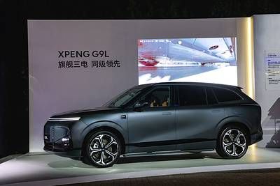 XPENG G9L stuns at China launch event in Beijing. Image credit: XPENG XPENG G9L stuns at China launch event in Beijing. Image credit: XPENG