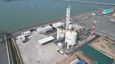 Air Products to Supply Malaysia's First LNG-Based Air Separation Unit for PETRONAS Gas Berhad-Led Joint Venture. 