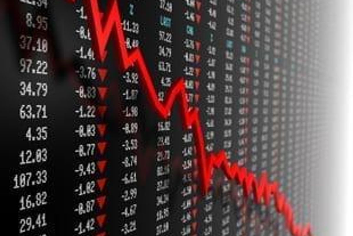 Nickel Investing