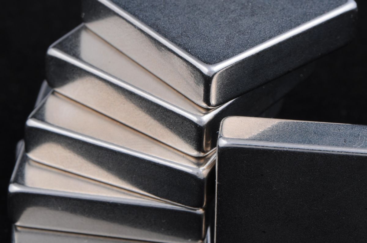 Stack of nickel bars.