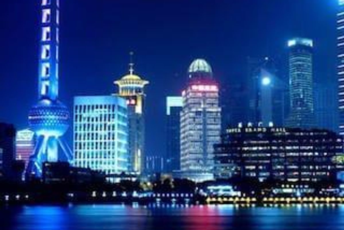 Vanadium Investing